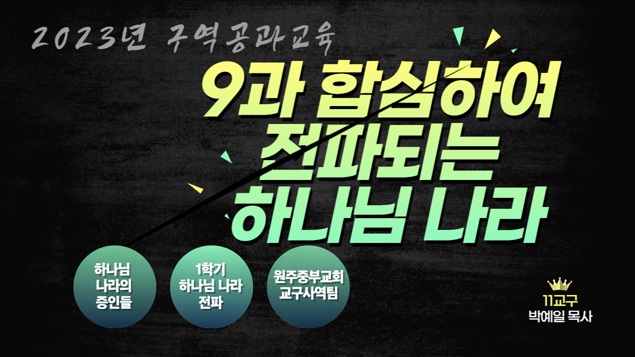 제목을 입력해주세요_-008 (4).png