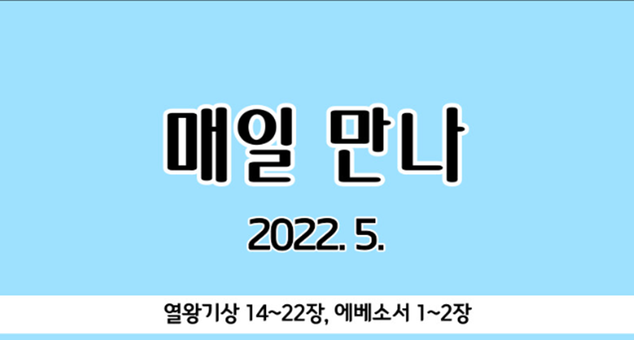 2022_QT5.png