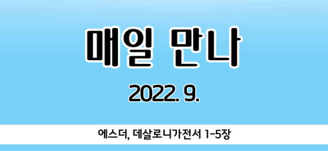 2022_QT9.png