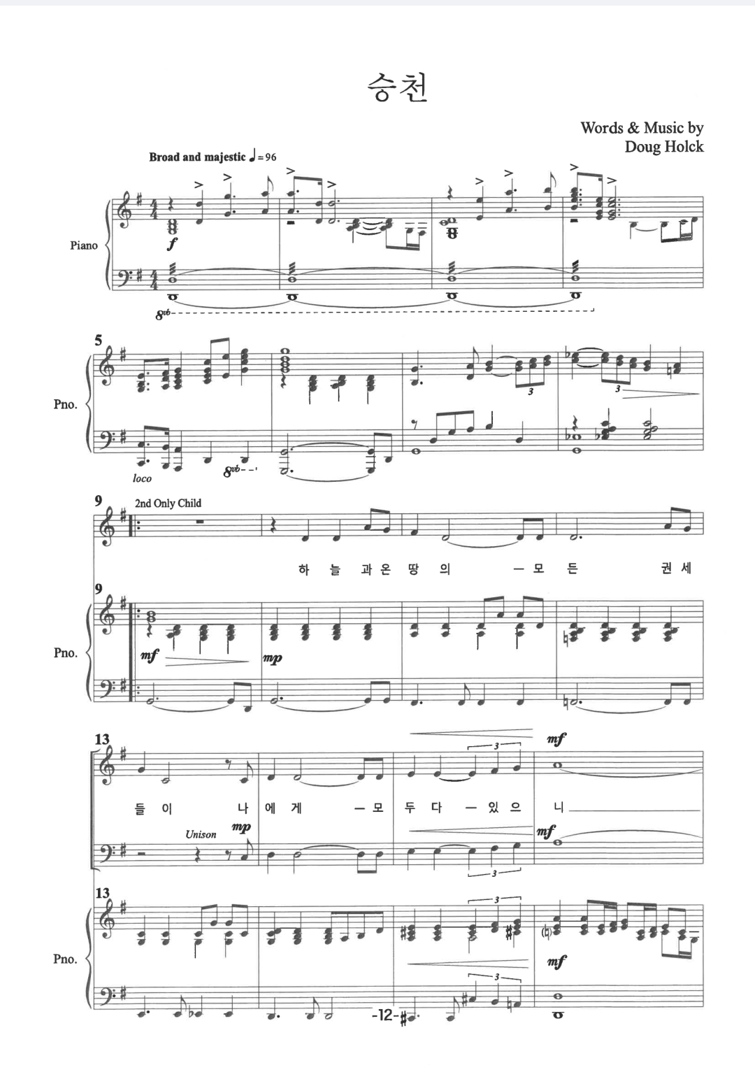 Screenshot_20250421_120323_All PDF Reader.jpg