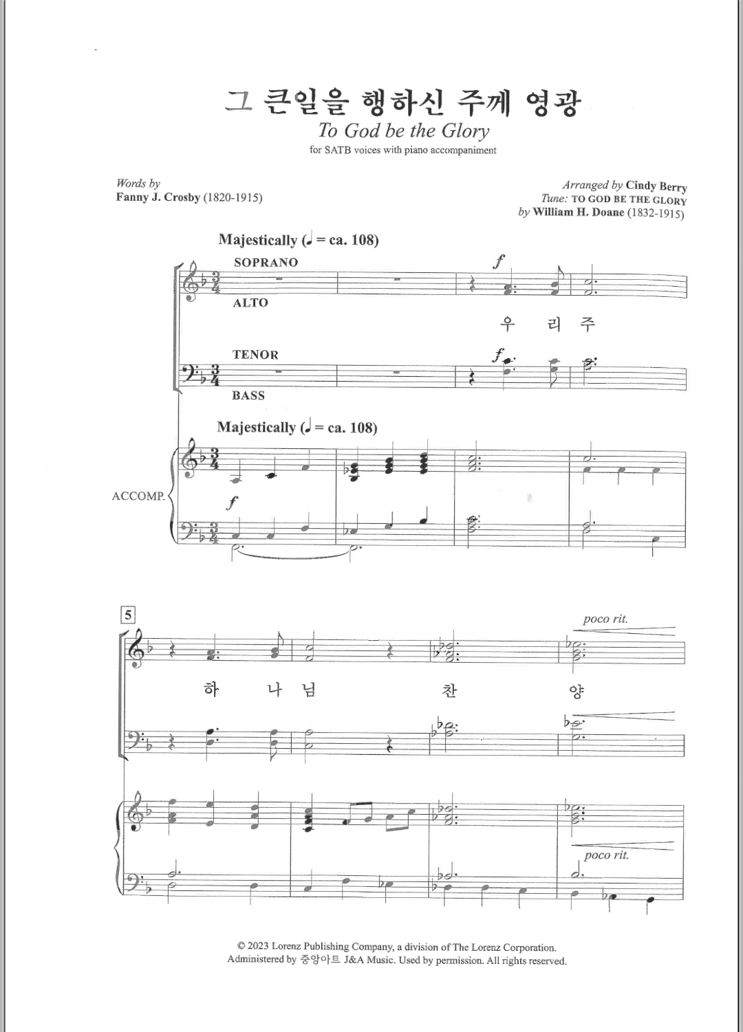 Screenshot_20250324_215153_Hancom Office Viewer.jpg