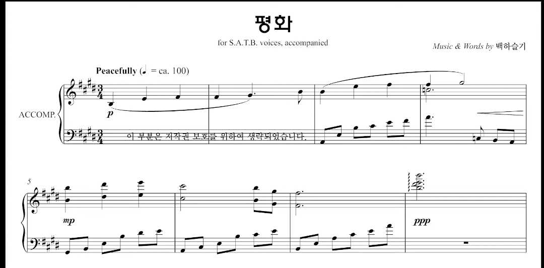 Screenshot_20251203_181353_Samsung Internet.jpg