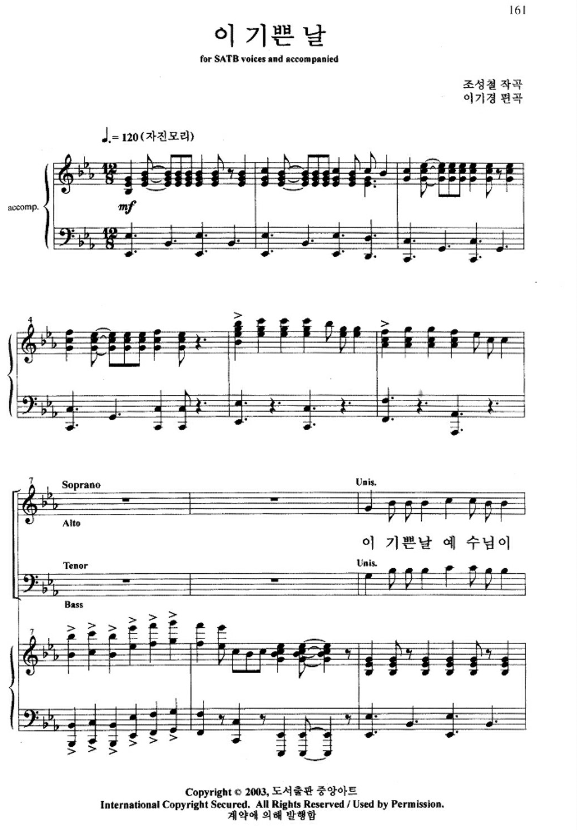 화면 캡처 2026-02-14 085125.png