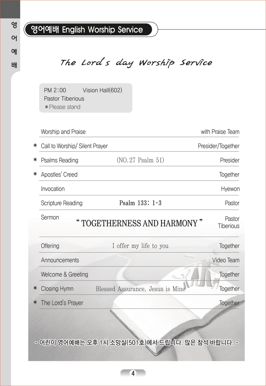 page_ (04).jpg