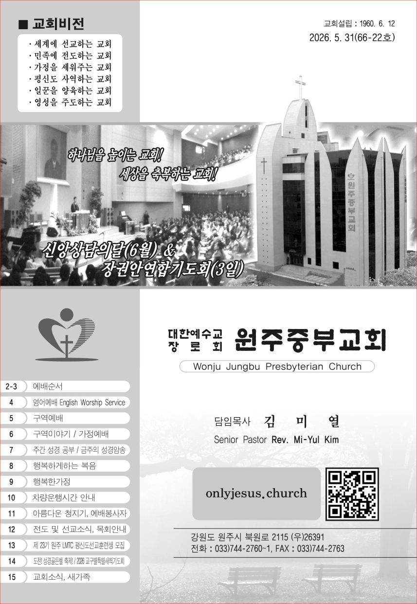 page_01.jpg