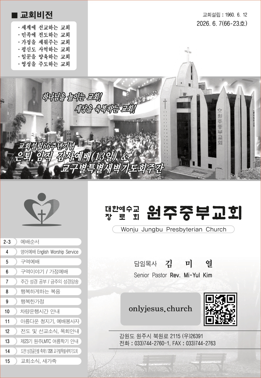 page_01.jpg