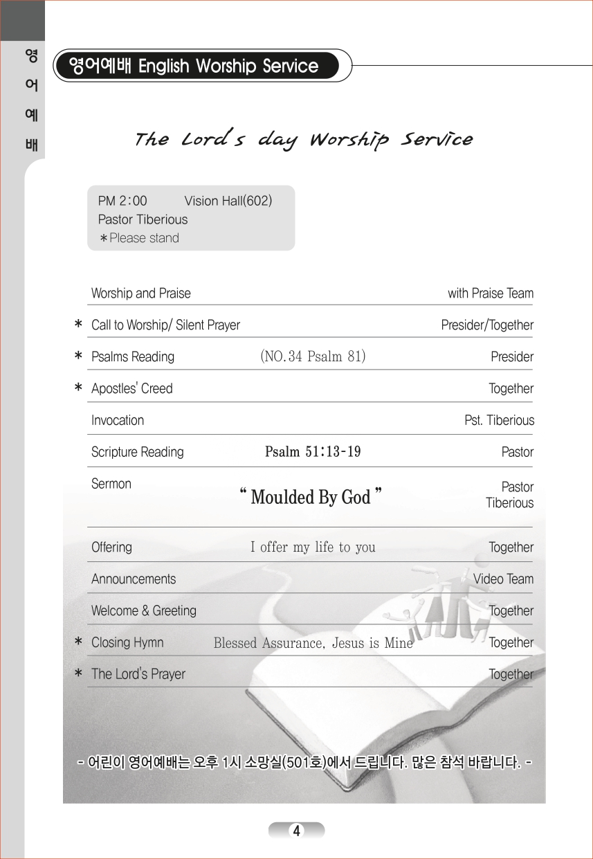 page (04).jpg